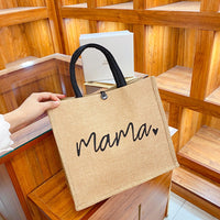 Sac shopping raphia beige  Edition Maman